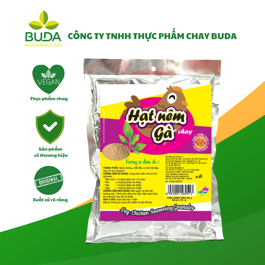 Hạt Nêm Gà 500g Âu Lạc